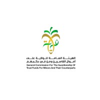 الهيئة العامة للولاية | General Commission for the Guardianship Logo
