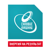 ПАО Силовые машины / Power Machines, PJSC Logo