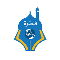Fitrah Islamic World Academy Logo