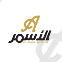 Al Asmar Auto Logo
