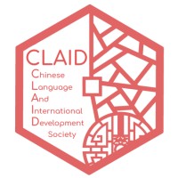 Chinese Language and International Development Society Logo