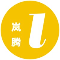 Lantern Digital Logo