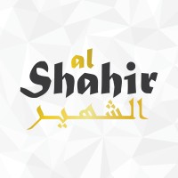 Al Shahir Logo