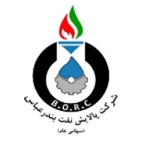 Bandar Abbas Oil Refining Company Logo