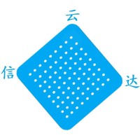 ShenZhen XYD ET LTD Logo