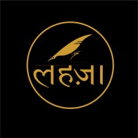 Lehza.in Logo
