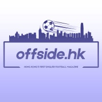 Offside.hk Logo