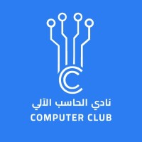 KFUPM Computer club Logo