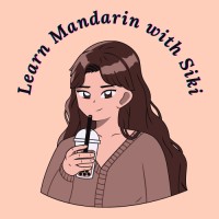 Learn Mandarin with Siki Logo
