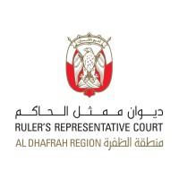 Rulers Representative Court - Al Dhafrah Region Logo