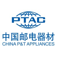 China National Postal and Telecommunications Appliances Corporation Logo