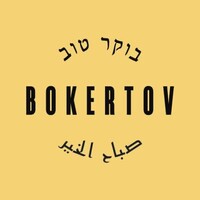BokerTov Logo