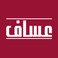 Assaf Eye and Lasik - عساف للعيون والليزك Logo