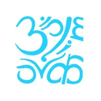 Bailavidrum Meseösvény Logo