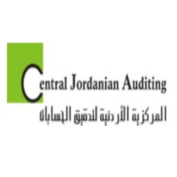 Central Jordanian Auditing Logo