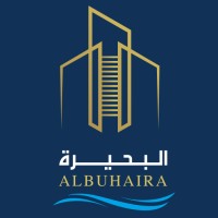 Albuhaira Invest Logo