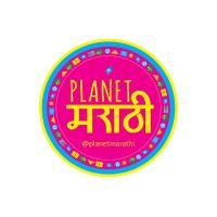 PLANET MARATHI GROUP Logo