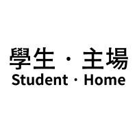 Student Home Logo