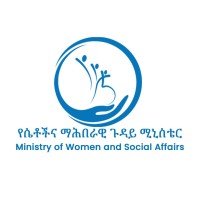 የሴቶችና ማህበራዊ ጉዳይ ሚኒስቴር Ministry of Women and Social Affairs Logo