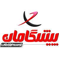 Pishgaman Tose Ertebatat Logo