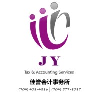 J Y Tax and Accounting Services Logo