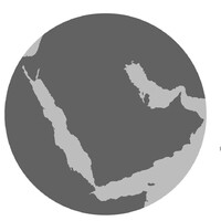 The International Association for the Study of Arabia Logo