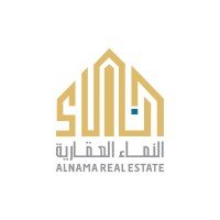AlNama_om Logo