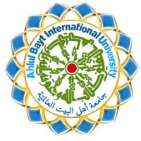 Ahlul Bayt International University Logo