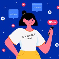 UIX العربية Logo