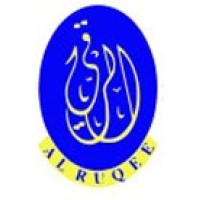 Alruqee Group Logo