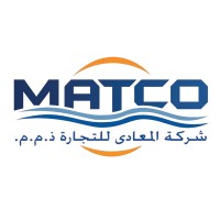 Maadi Trading Co. MATCO Logo