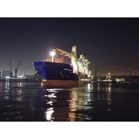 Atlantica Shipping AS Logo