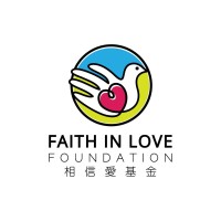 Faith in Love Foundation Logo