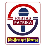Rohtas Patrika Logo