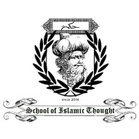 School of Islamic Thought (SKIL) Logo