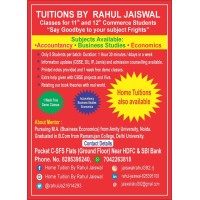 Tuitions By Rahul Jaiswal Private Limited Logo