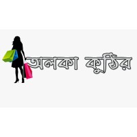 Oloka Kuthir Logo