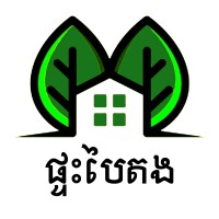 GreenHouse Cambodia Logo