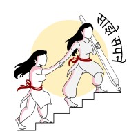 Sajhe Sapne Logo