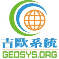 Geosys Hong Kong Ltd Logo