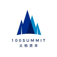 义柏资本 100Summit Partners Logo