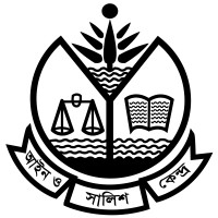 Ain o Salish Kendra (ASK) Logo