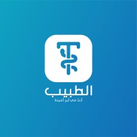 AlTabeeb Logo