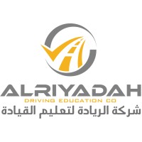 Alriyadah Driving Education Co Logo