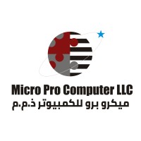 Micro Pro Logo