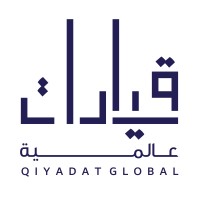 Qiyadat Global Georgetown Program Logo