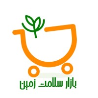 بازار سلامت زمین Logo