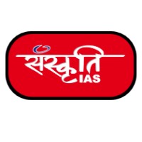 Sanskriti IAS Logo