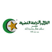 El Helal & Silver Star Logo
