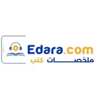 Edara.com - إدارة دوت كوم Logo